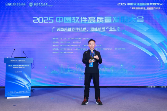 ac4a2abb-8237-4f29-a5e6-004a7d13df78.png 微信图片_2025-11-25_144403_394.png